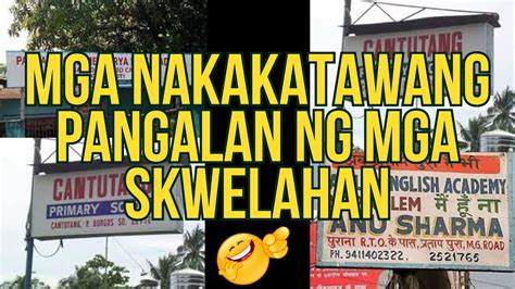 iyot sa skwelahan|Kainan sa sinehan Part 1 .